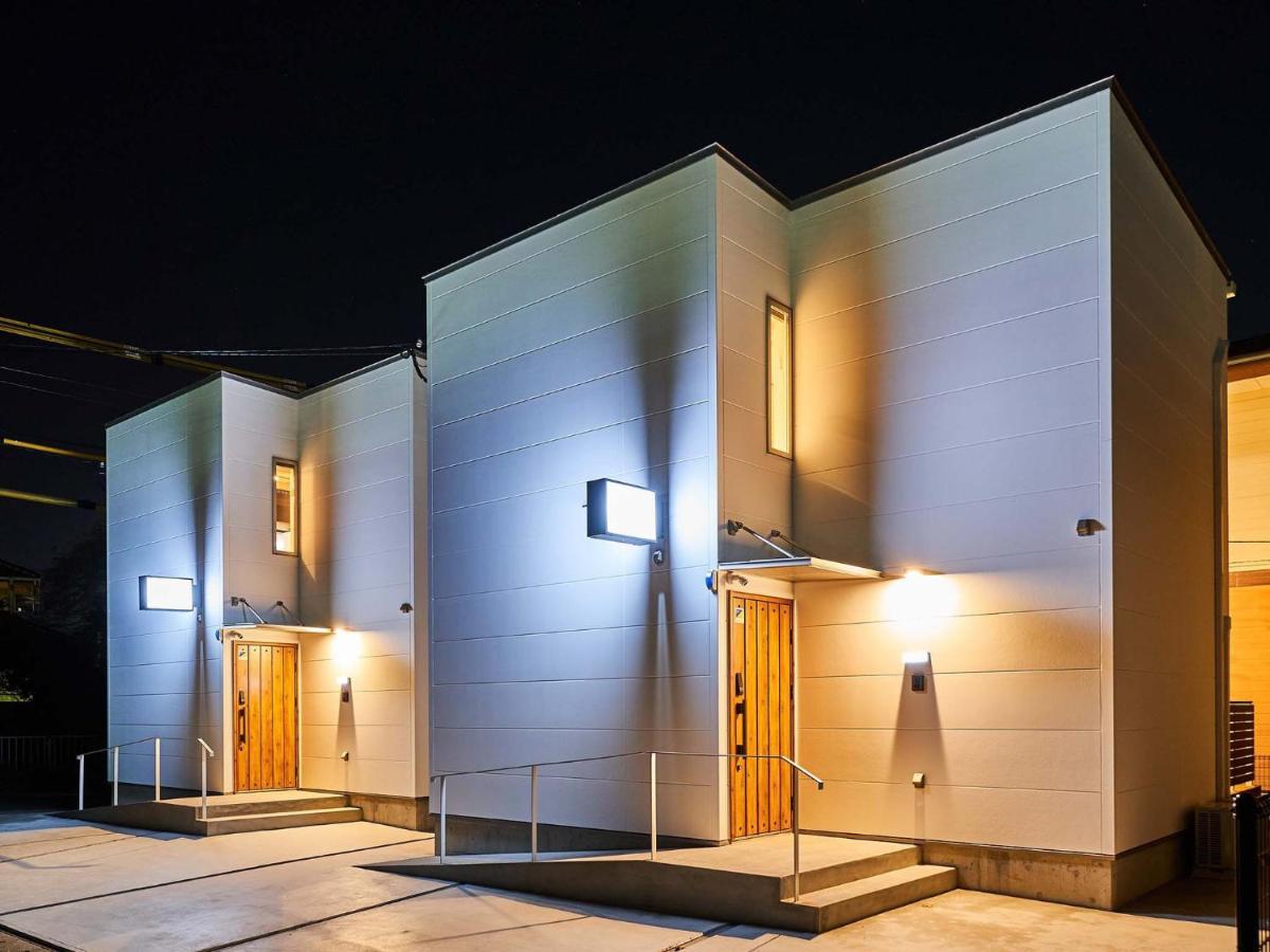 Rakuten Stay House X Will Style Saga Imari 102 Dış mekan fotoğraf
